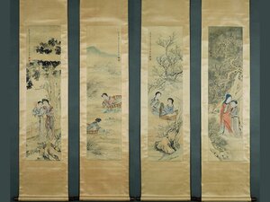 【安】中国清時代画家「黄山寿書」絹本「美人四景図四条屏」掛軸 中国画 墨寶妙品 中国書道 古美味 古美術 304