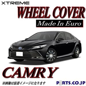 [処分品 3日限り] Xtreme ホイールキャップ CAMRY カムリ 16インチ タイヤ ホイール Xグレード AXVH70-AEXDB系 汎用品