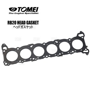 TOMEI 東名パワード メタルヘッドガスケット (φ80.5/1.2mm) ローレル C33/HC33/HCC33 RB20DE/RB20DET (11044R872M