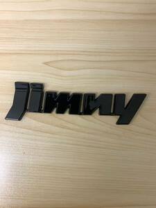 ジムニー　3Dエンブレム　ブラック　ドレスアップ　SUZUKI 社外品　金属