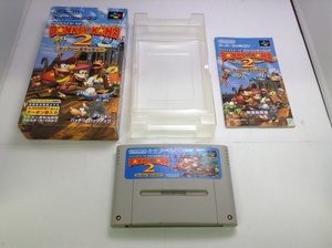 中古BP★スーパードンキーコング2★スーパーファミコンソフト