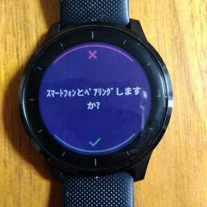 ガーミン　VIVOACTIVE4　ランニングウォッチ　 スマートウォッチ