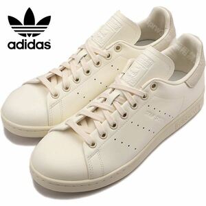 新品未使用 adidas スタンスミス【25cm】定価15400円 STAN SMITH スエード スニーカー アディダス STANSMITH シューズ 靴 白 クリーム 4430