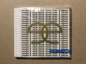 E album 通常盤【CD】/KinKi Kids【未開封】　イーアルバム　キンキキッズ　堂本光一　堂本剛