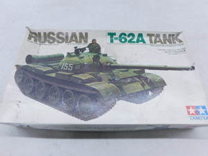 ★月0257 タミヤ ソビエト T-62A 戦車 ミリタリーミニチュアシリーズ 1/35 未組立 プラモ プラモデル 12404261