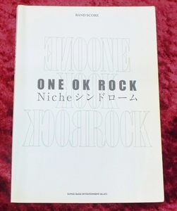 【 ONE OK ROCK/ワンオクロック　Niche シンドローム シンコーミュージック★ONE OK ROCK★　】-GYPSY WAGON-ジプシーワゴン-