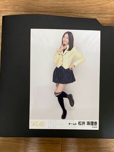 SKE48 松井珠理奈 写真 会場 未来とは? 1種 やや汚れ有り