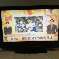 【写ります】　22型　ハイビジョン液晶テレビ