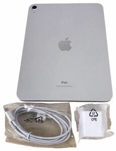 HFD1571 ★良品★ Apple アップル iPad第10世代wi-fiモデル 256GBシルバー