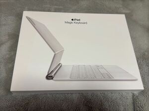 送料無料極美品 純正マジックキーボード白Apple MagicKeyboard ホワイトMJQJ3J/A A2261 iPad Air第4世代 11インチ iPad Pro第1第2第３世代