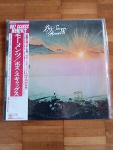 【LP】Boz Scaggs (ボズ・スキャッグス) - Momentsモーメンツ/25AP224送料込み