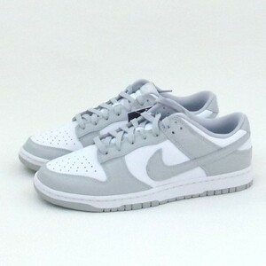 ◆29.0cm◆ 国内正規 NIKE DUNK LOW RETRO ”Grey Fog” / ナイキ ダンク ロー レトロ ”グレーフォグ”　DD1391-103