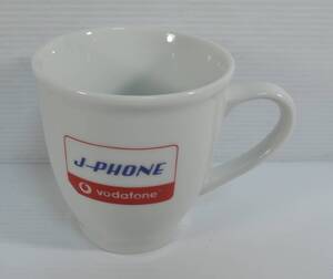 ☆Z39■J-PHONE　vodafone　ジェイフォン・ボーダフォン　マグカップ　陶器製■未使用