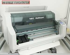 NEC MultiImpact 700JE PR-D700JE ドットインパクトプリンター 水平型 中古インクリボン付 後トレイ付 フロントトレイ無【H24062613】