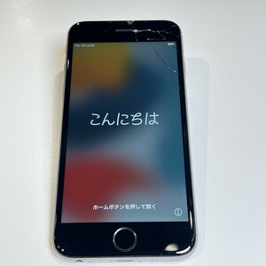 Apple iPhone 6s A1688 MN0W2J/A 32GB バッテリー85% スペースグレイ 初期化済みSIMロック有 ワイモバイル