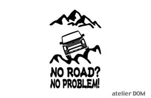 デリカ D:5 後期 オフロード ステッカー NO ROAD? NO PROBLEM! デリカD5