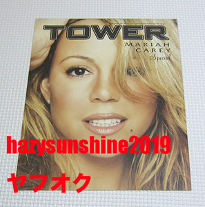 マライア・キャリー MARIAH CAREY JAPAN タワレコ TOWER RECORDS JAPAN PROMO FLYER チラシ CHARMBRACELET チャームブレスレット