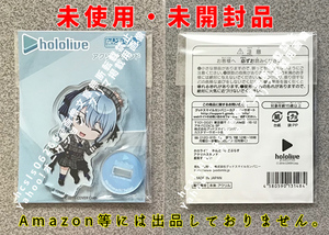 【未使用・未開封品】ホロライブ ねんどろいどぷらす アクリルスタンド 星街すいせい / ホロライブ hololive 0期生 Hoshimachi Suisei