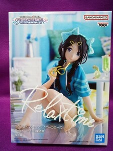 Relux Time アイドルマスターシャイニーカラーズ フィギュア　三峰結華　全1種　【新品・未開封】