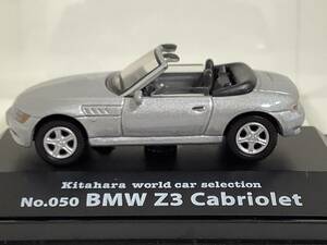 BMW Z3 ロードスター E36/7 2.2i 2.0i 3.0i 後期型 1999年~2001年式 1/72 約5.5㎝ ホンウェル ミニカー 送料￥290