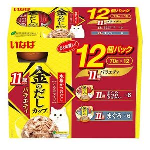 （まとめ買い）いなばペットフード 金のだし カップ 11歳からのバラエティ 70g×12個 IMC-504 猫用フード 〔×4〕