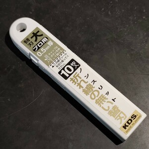 未使用品 ムラテックKDS プロ用 ノンスリットカッター 替刃 大 10枚入 LB-10NS