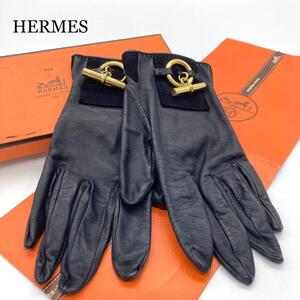 HERMES エルメス 手袋 レザー シェーヌダンクル ブラック