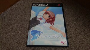 ＰＳ２★トゥルーラブストーリー　サマーデイズ　アンド　イエット★中古品