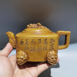 【蔵友館蔵品・紫砂壺・四方獅尊壺・陳鳴遠款・原礦黄段砂泥】・茶具・茶道品・希少珍品・賞物・中国古美術