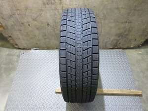 7755N4A○225/60R17 ダンロップ WINTERMAXX SJ8 2017年製 1本 バリ山 　【本州四国九州送料無料】