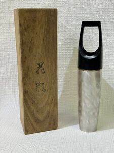 花瓶 マーシャン刻印パールシルバー 木箱付 銀製品 花器 一輪挿し花瓶 持ち手付き吊り提げ可能/検 昭和レトロ 