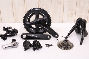 ★SHIMANO シマノ R7020シリーズ 105 2x11s 油圧ディスクブレーキ グループセット 170mm 50/34T GS