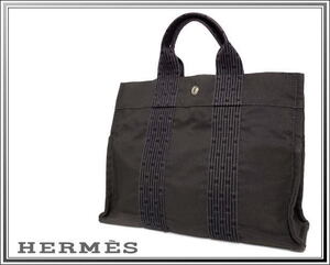 ☆HERMES/エルメス トートバッグ エールライントートPM グレー 旧型金具送料税込み！