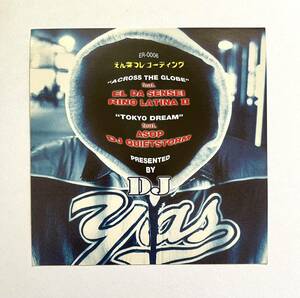 DJ YAS ステッカー 非売品 HIP HOP JRAP