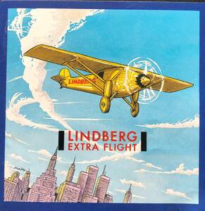 ★送料無料★LINDBERG リンドバーグ/EXTRA FLIGHT ★