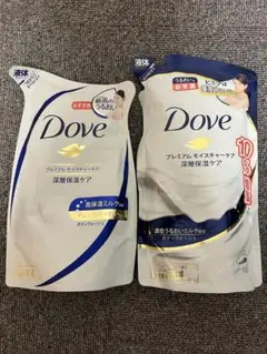 Dove ダヴ　プレミアムモイスチャーケア　ボディウォッシュ　2個