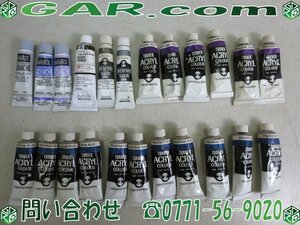 MC65 リキテックス/ターナー acryl COLOUR/アクリルカラー アクリル絵具 絵の具 23本セット まとめ 画材