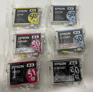 ＃7279A EPSON エプソン 純正 インクカートリッジ ICLC50A1（２種）ICLC50A2・ICY50・ICLC50・ICM51 期限切れ？未開封 バラ ６個おまとめ