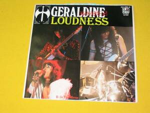 鮮ＥＰ．ラウドネス LOUDNESS ★ ジェラルディーン GERALDINE