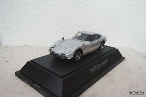 エブロ トヨタ 2000GT 1/43 ミニカー シルバー