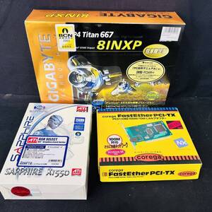 【動作未確認】マザーボード グラフィックボード 基板 3点セット まとめ GIGABITE 8INXP/SAPPHIRE X1550 他 PC周辺機器 パーツ 現状品