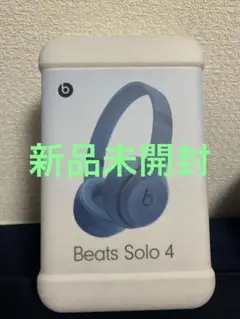 Beats solo4 ビーツソロ4 ワイヤレスヘッドホン スレートブルー