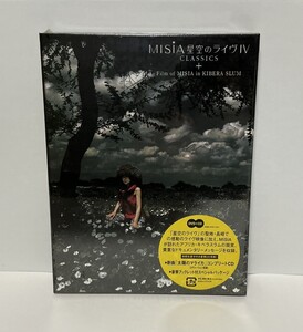 未開封DVD【MISIA /星空のライヴ IV / CLASSICS ＋ Film of MISIA in KIBERA SLUM】2枚組 / デジパック仕様