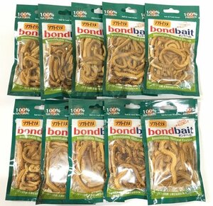 BONDBAIT ソフトイソメ 10パックセット