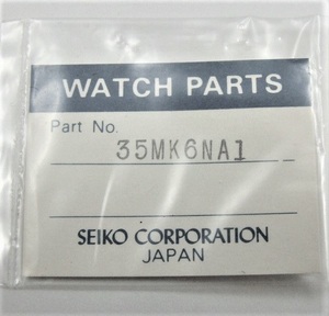 ◆ セイコー / SEIKO ★ 35MK6NA1 ◆ セイコー純正品 ◆ 金色竜頭 ◆