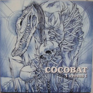 ＊中古CD+8cm CD COCOBATココバット/I versus I 1999年作品初回限定8cm CD付き DBX パスヘッド トイズファクトリーリリース