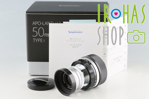 *New* Voigtlander APO-LANTHAR 50mm F/3.5 Type I Lens Two Tone for Leica M With Box #55155L7