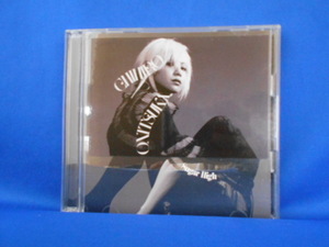CD/鬼束ちひろ(おにつかちひろ)/Sugar High(シュガーハイ)(限定品)/cd19771