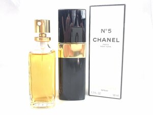 未使用　シャネル　CHANEL　No.5　オードトワレ　スプレー　50ml　YK-6486