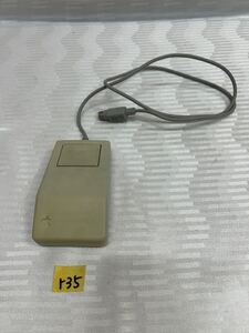 ○r35○ 動作未確認ジャンク Apple Desktop Bus Mouse マウス G5431